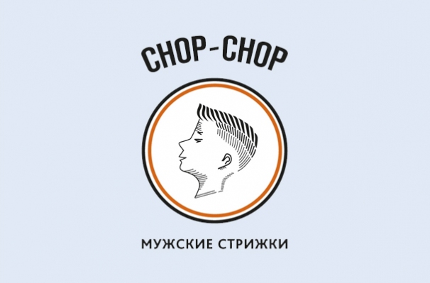 Барбершоп «Chop-Chop»