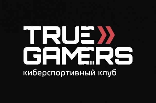 Киберспортивный клуб «True Gamers»