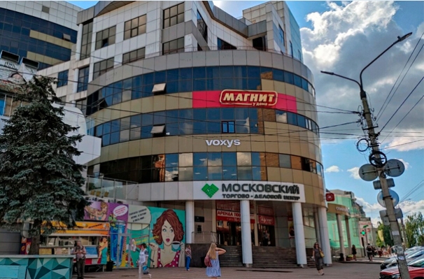 Торгово-деловой центр «Московский»