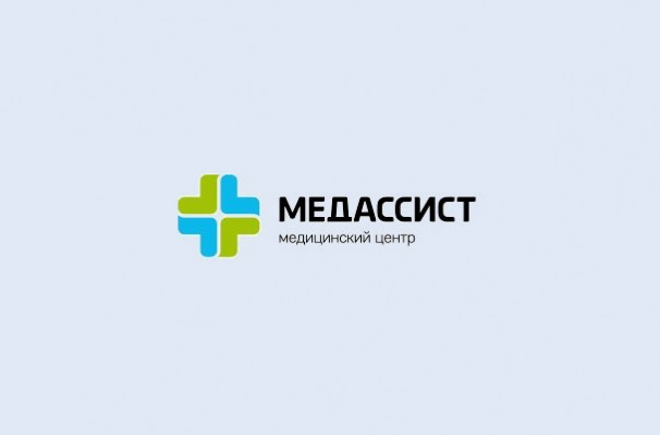 Медицинский центр «Медассист»