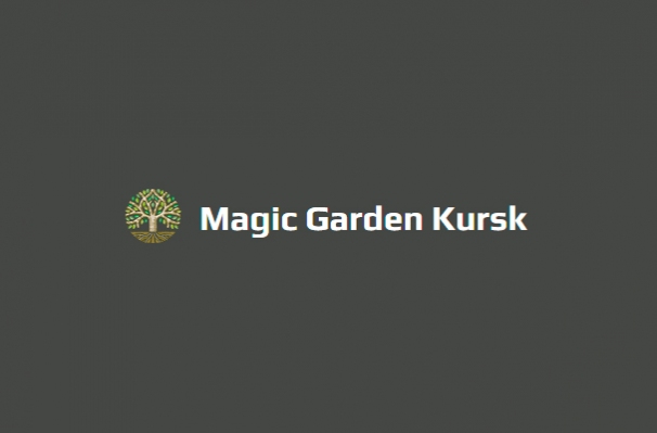 Питомник растений «Magic Garden Kursk»