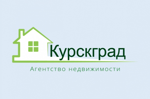 Агентство недвижимости «Курскград»
