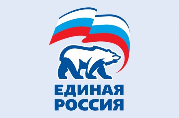Партия «Единая Россия»