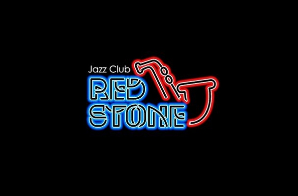 Ночной клуб «Red Stone Jazz Club»