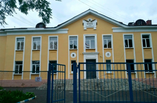 Средняя общеобразовательная школа №13