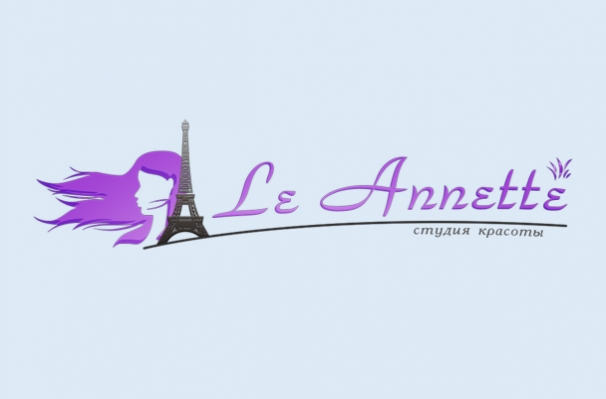 Салон красоты «Le Annette»