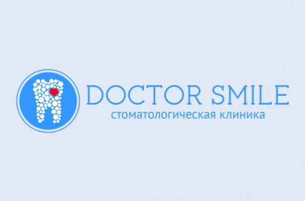 Стоматологическая клиника «Доктор Смайл»